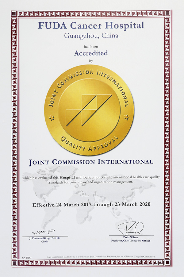 jci.jpg