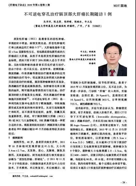 ny27_810586.jpg ny27_810586.jpg