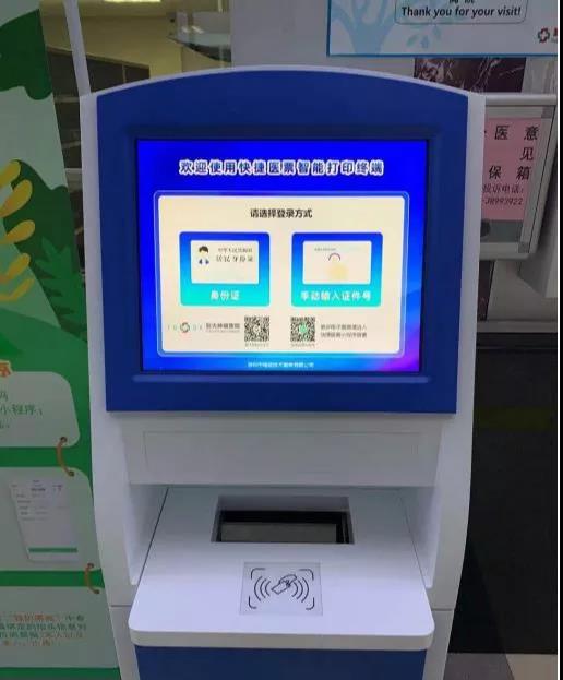 ny02_828530.jpg k1.jpg