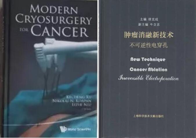 ny17_654285.jpg H4.jpg