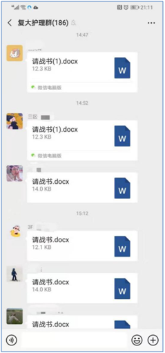 ny08_336502.png 3.png