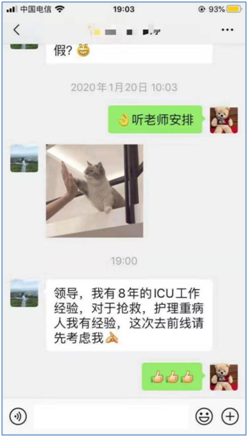 ny08_525443.png 5.png