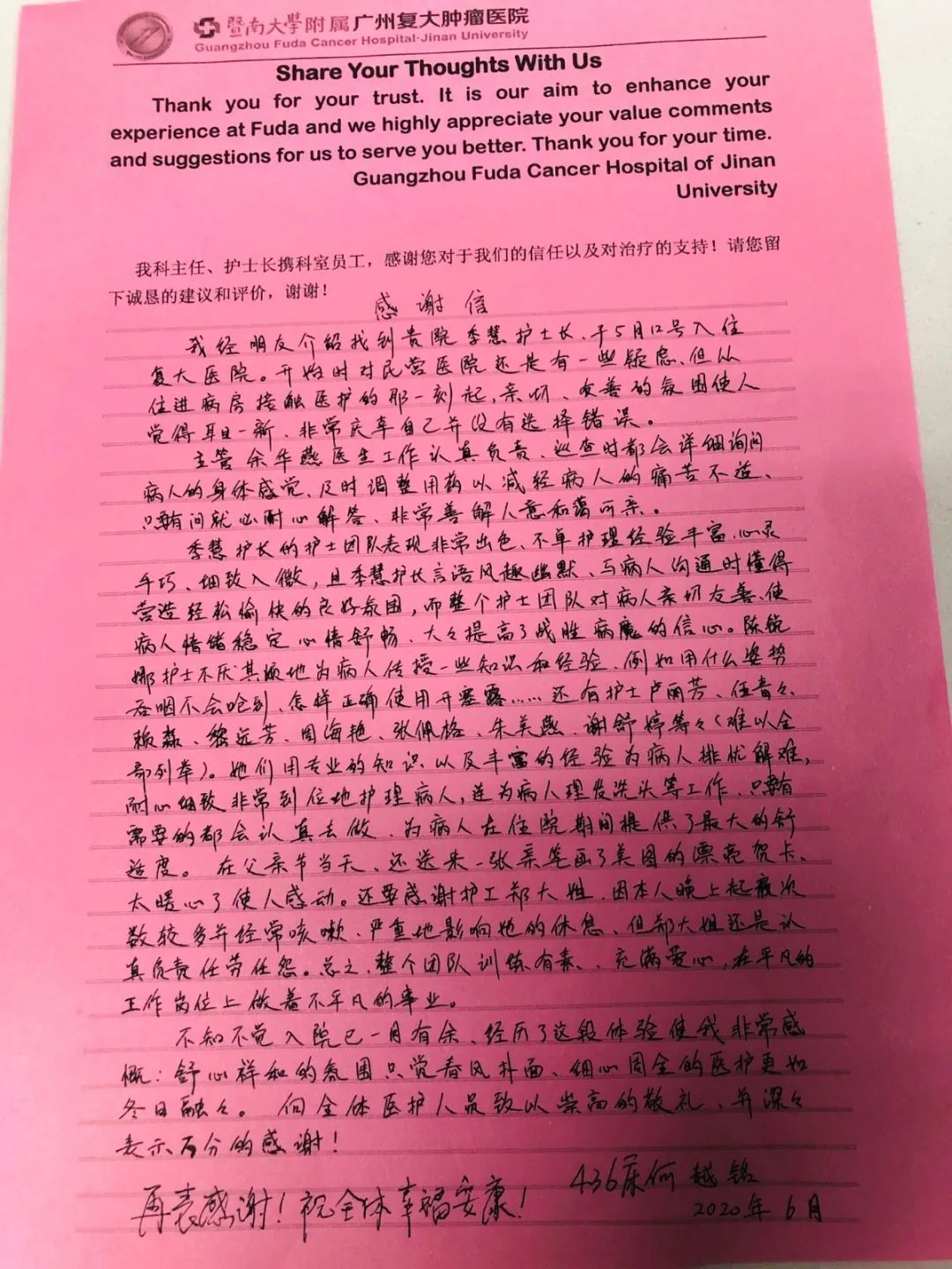 ny06_589890.jpg d5.jpg