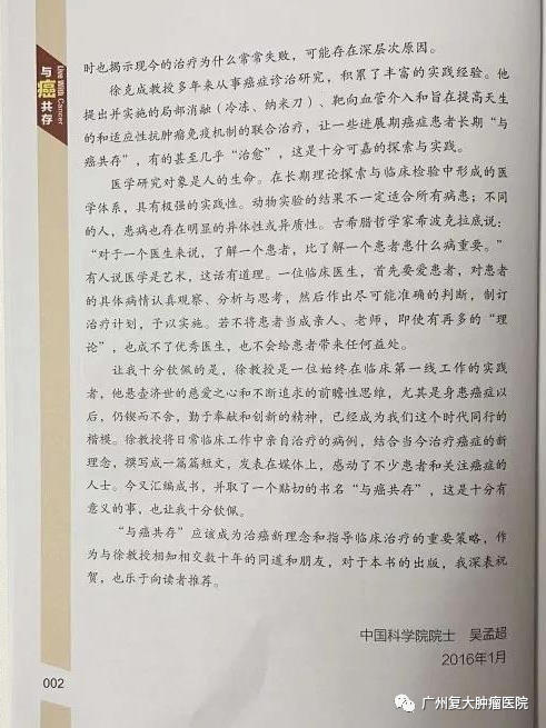 ny26_542882.png ny26_542882.png