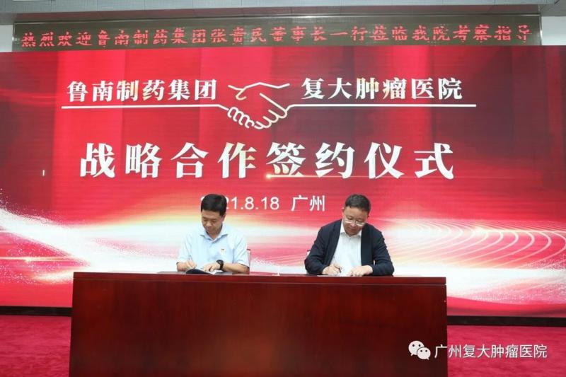 ny21_303341.jpg c7 (800x533).jpg