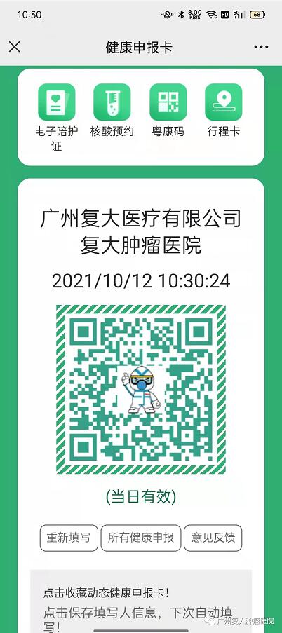 ny13_175489.jpg g3.jpg