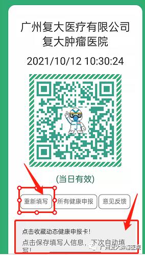 ny13_220893.jpg g6.jpg