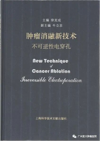 ny27_349355.jpg bb3.jpg