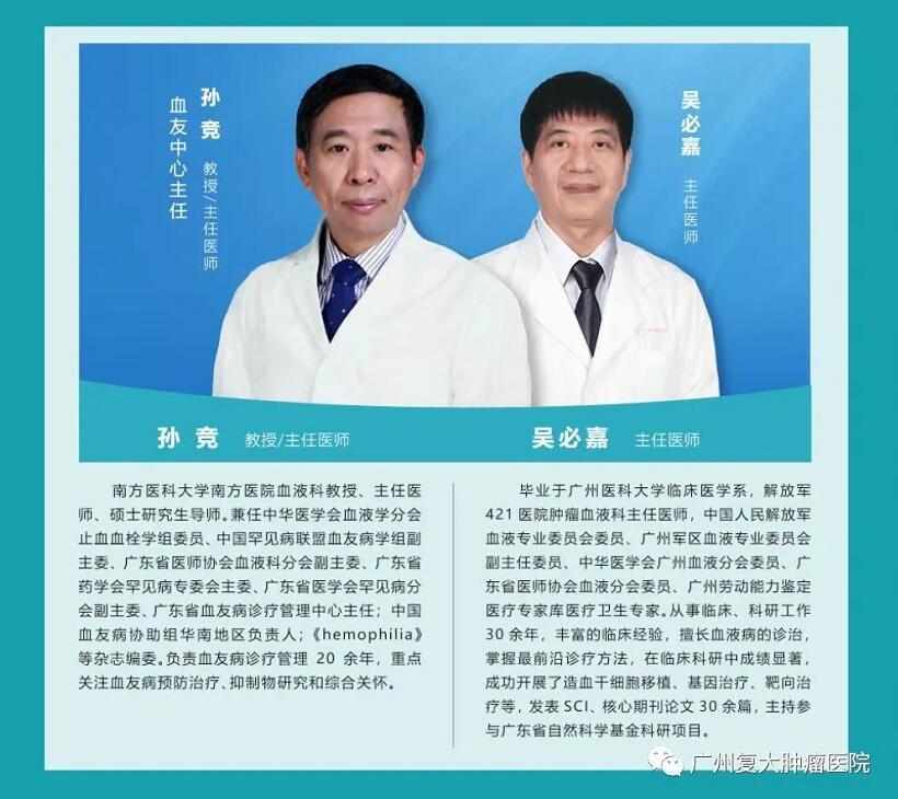 ny11_936424.jpg a12.jpg