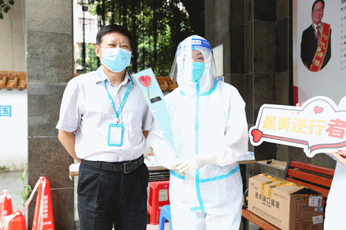 ny13_281311.gif 微信圖片_20220513104723.gif