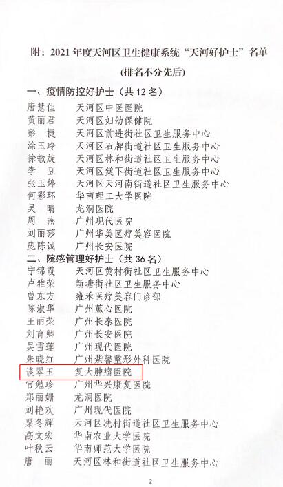 ny13_547411.jpg b11.jpg