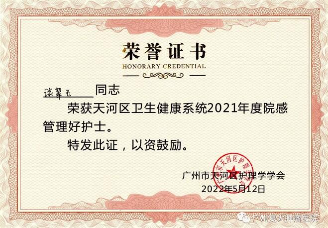 ny13_599593.jpg ny13_599593.jpg