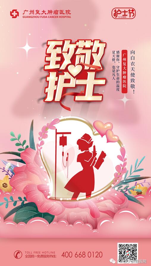 ny13_641718.jpg a120.jpg