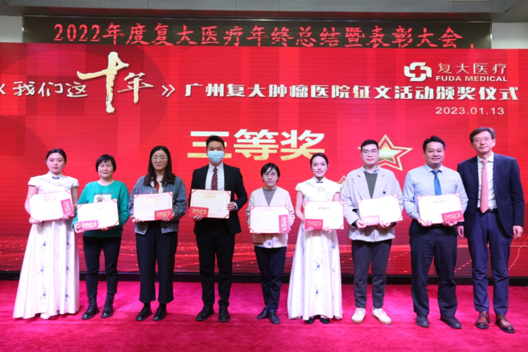 ny14_793770.png rr30.png