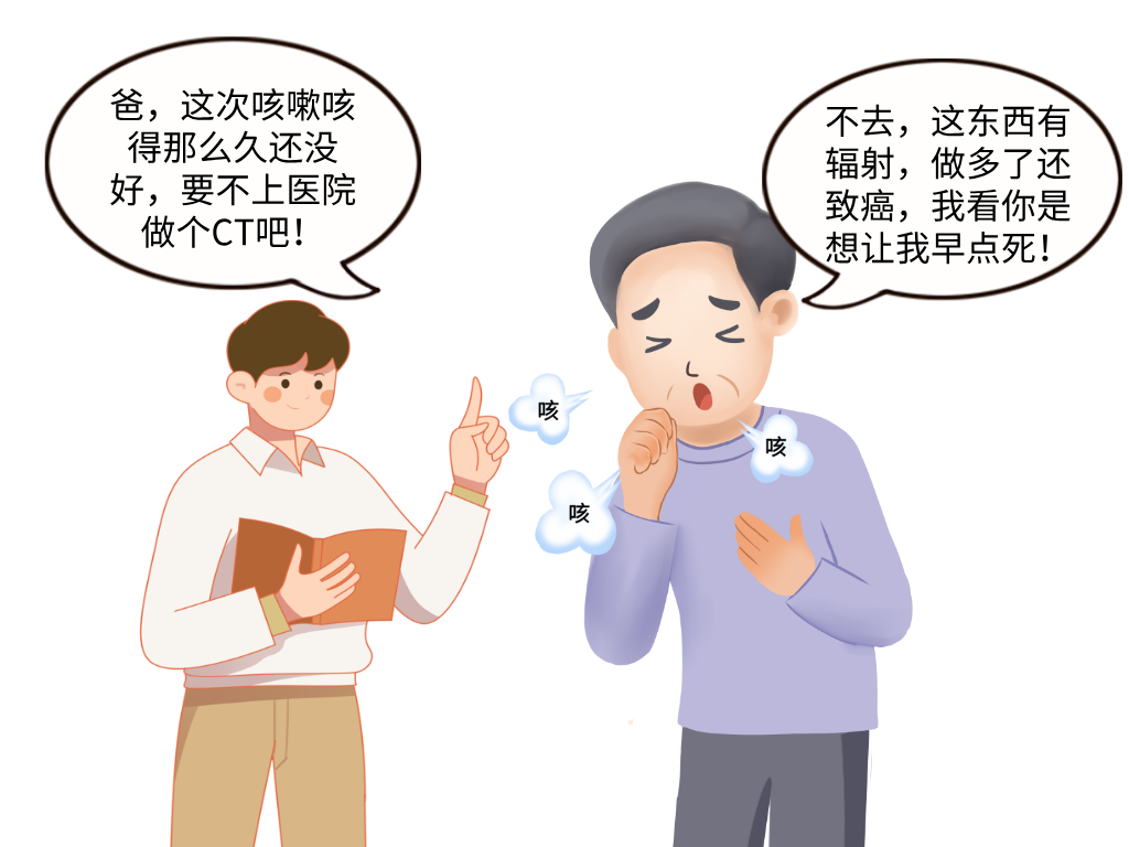副本_漫畫風(fēng)最新消息公眾號小圖__2025-04-23+10_42_35.png