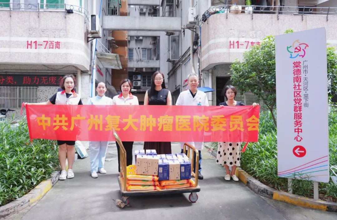 圖片 圖片