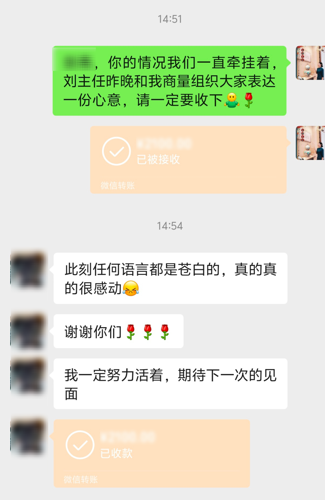 微信圖片_20250723152601.jpg